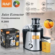 RAF Stainless Steel Electric Juicer  Children's Machine/l Cooking Machine/Juicer