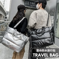 Waterproof Travel Bag Cloud Silver Large Duffel Boarding Travel Bag Duffel Bag Travel Bag Hand Carry