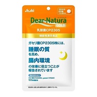 Dear-Natura Gold Lactobacillus CP2305 60 capsules (30 days) Asahi Supplement Dear-Natura Produced at