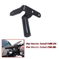 Suitable for Honda REBEL1100 CMX1100 REBEL250 Multifunctional Bracket GPS Mobile Phone Bracket
