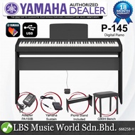 Yamaha P-145 88 Key Digital Piano with Q90H Piano Bench - Black (P145)