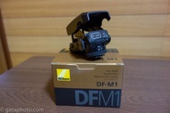 [ 徵 求 ] 個 紙 盒 Nikon 準星 DF-M1  <== 打雀 瞄準 專用 瞄準器 Dot Sight [Wanted a Paper Box]