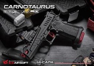 ICS BLE-015-SB-C Hi-Capa Carnotaurus CO2瓦槍