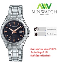 นาฬิกา รุ่น LTP-1308D นาฬิกา Casio Standard นาฬิกาข้อมือผู้หญิ สายสแตนเลส รุ่นLTP-1308D-1A/LTP-1308D