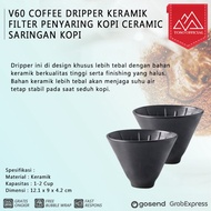 V60 COFFEE DRIPPER CERAMIC COFFEE FILTER CERAMIC COFFEE FILTER