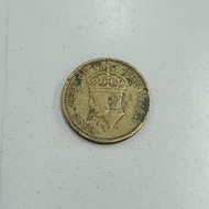 香港硬幣 1950年 男王頭 一毫 大一毫