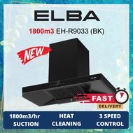 【 FREE SHIPPING 】 ELBA Designer Hood EH-R9033(BK) Full Black Series Hood