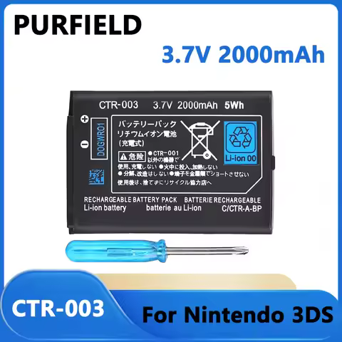 3.7V 2000mAh CTR-003 3DS Battery CTR003 Lithium Ion Batteries for Nintendo 3DS/2DS Game Console N3DS