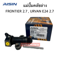 AISIN Lower Clutch Master Cylinder BIG-M BDI FRONTIER 2.7 URVAN E24 2.7 Code.crn-636A