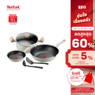 TEFAL ชุดเครื่องครัว So Matcha รุ่น G179S695 6 ชิ้น สีเขียวอ่อน รับประกันศูนย์ 2ปี