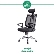 Somjai Selected Chair Office E4511