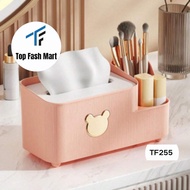 TF Multifunctional Tissue/Stationery Storage Box TF255