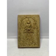 Rare Phra Somdej, Wat Sapan Mai Kaen, Luang Phor Kaew 2561