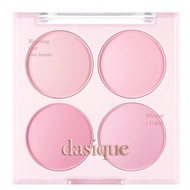 ชุดพาเลตต์บลัชออนไอศกรีม DASIQUE พร้อมแปรง - สีแก้มเกรเดียนต์หวาน บลัช/ไฮไลท์/คอนทัวร์ 3 in 1, ชุดเม