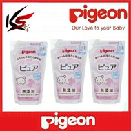 Pigeon Laundry Detergent Refill 720ML x 3