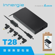 【Innergie】 T28 280瓦 電競筆電充電器