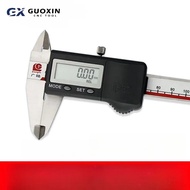 Stainless Steel Metal case Digital Vernier Caliper Vernier Caliper