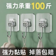 Acrylic Rack Strong Adhesive Hook Thickened Hook Super Strong Adhesion Cup Hook Moisture-Proof No Tr