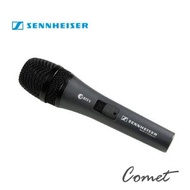 SENNHEISER E835S 動圈式歌唱專用麥克風 E835-S