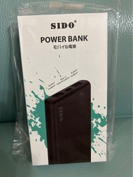全新 SIDO Power Bank S10C 10000mAh 移動電源