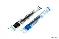 【圓融文具小妹】飛龍 Pentel KFR7-A 筆芯 適用 K611A-AT / K611W-AT / K497