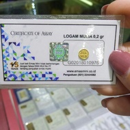 0,2gr certificate of assay
