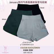 5129 January 简约气质修身高腰罗马短裤 (READY STOCK)