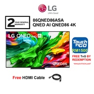 LG 86'' 86QNED80ASA QNED80 / QNED86 86QNED86ASA / 98'' QNED89 98QNED89TSA HDR10 4K Smart TV (FREE HD