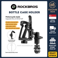 ROCKBROS Motorcycle Bottle Cage 360° Rotation Bicycle Portable Bottle Holder with Adjustable Clamp Bike Accessories
