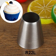 [KIDA] R22L Round Piping Tip Decorating Nozzle Pastry Tips Fondant Cake Pastry Tool