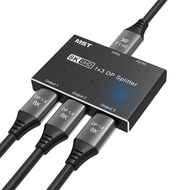 8K 1X3 DP Splitter 8K60Hz 4K120Hz Displayport1.4 MST Hub for 1 Port Ultra HD to 3 Port DP Screen Dis