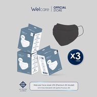 [Welcare Official] Welcare Face Mask U-95 แมสยู95 10ชิ้น/กล่อง