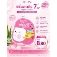 Mizumi AHA BHA Acne Serum 2% BHA Exfoliates