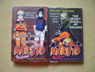 Komik Naruto The Secret Scroll of Soldier and Fighting Segel