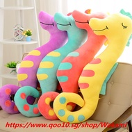 40-120cm Large size Sea horse Plush Toys baby Grownups Pillow Sea horse Cloth doll Boyfriend Cushion