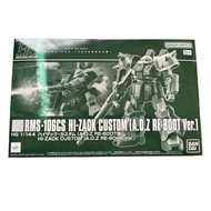 【Direct from Japan】RMS-106CS Hi-Zack Custom (A.O.Z RE-BOOT Ver.)【Japan Exclusive】