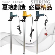 Oil Pump SR-1G-3G Charon Pump Charan Electric Barrel Pump Stainless Steel Portable SR-1L-2L-3L PSJZ