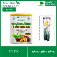 [COMBO 2 BOXES] FUCOIDAN NUTRITION - For Cancer Patients, People With Diabetes, Dieters