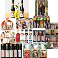 🐧柚子香橙醋醬油・柚子汁 套裝3瓶 高知県 / 四万十柚子醬・柚子烤肉醬・柚子糖漿 套裝/ Marusa Marche 自製水果醬 套裝 / 禮品套裝 (紅酢/味噌/醪味噌/塩麹/柚子味噌) /(粕酢