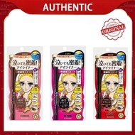 Kiss me smooth eyeliner waterproof non-smudge superfine waterproof eyeliner