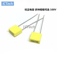 20/10Pcs 100V  222J 472J 103J 223J 473J 104J Correction Capacitor Polypropylene Film Capacitor