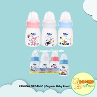 Dodo Bottle PP Eko 2 Oz (60ml) | Round Dot Milk Bottle