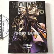 Comic Gachiakuta 9 by Kei Urana Gachiakuta Manga