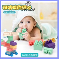 Huge Soft Rubber Blocks Mega Lego Blocks