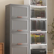 Living Room Plastic Cabinet Multi-Layer Gap Bathroom Cabinet Gap Cabinet Kitchen Shelf Storage Clams