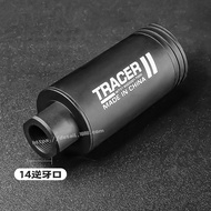 Colorful Flashing Muffler Sensor Metal 14 Negative Teeth Fire Bohan SLR Luminous Toy CS Accessories 