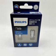 6000k Philips LED Small Plug Bulb T10 Indicator Wide Light W5W 11961CU60X2 Pro6000