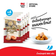 Yummy Tale ลูกชิ้นกุ้ง สไตล์ญี่ปุ่น การันตี กุ้งทุกคำทุกลูก ขนาด 220 กรัม (4 แพ็ค)