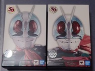 Shf 真骨雕 新一號 新二號