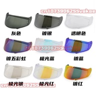 MT-V-16 ATOM SV Helmet MT Original Disposter Helmet Library Original Visor Lens